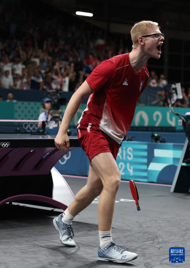 都为球队注 都为球队注