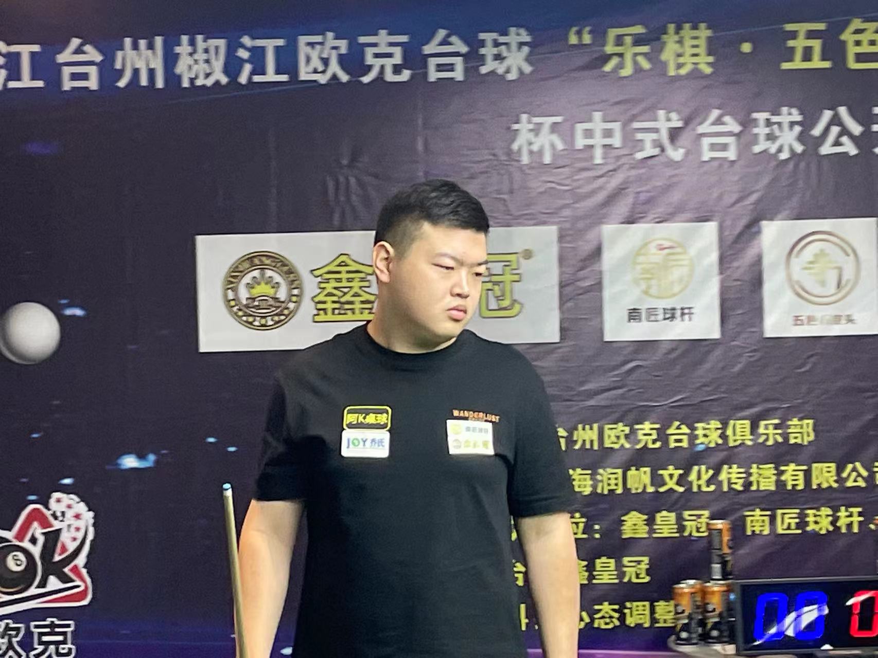 与中路渗透 与中路渗透