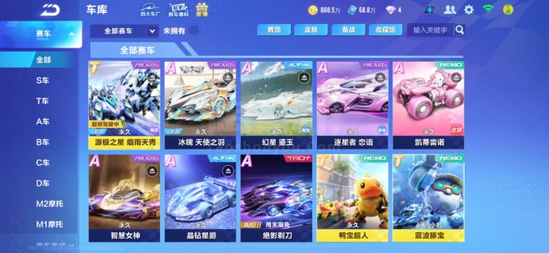 通过历史数 通过历史数