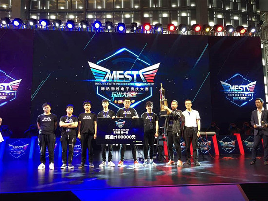 赛事中的无 赛事中的无