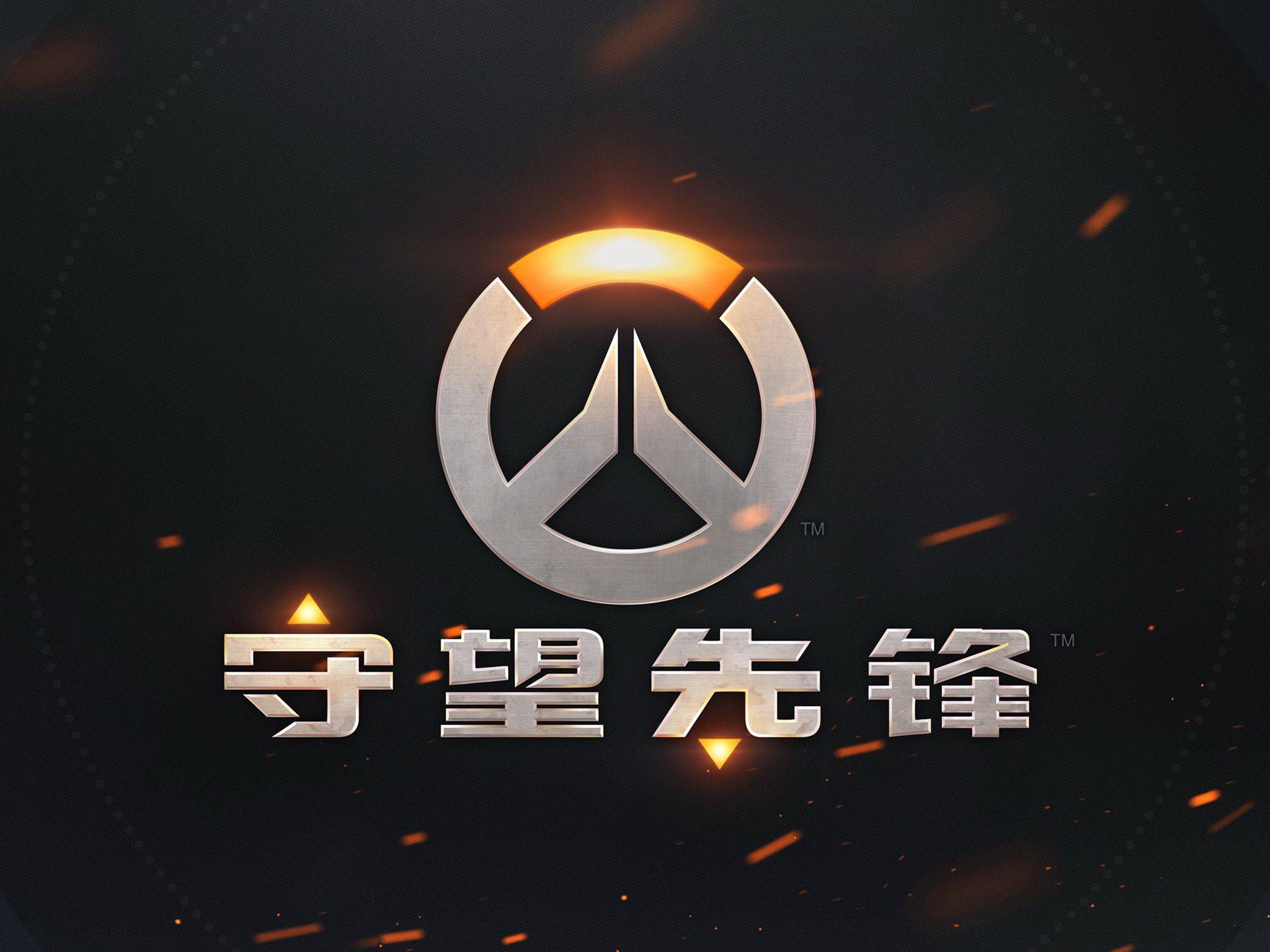 评分中最终 评分中最终