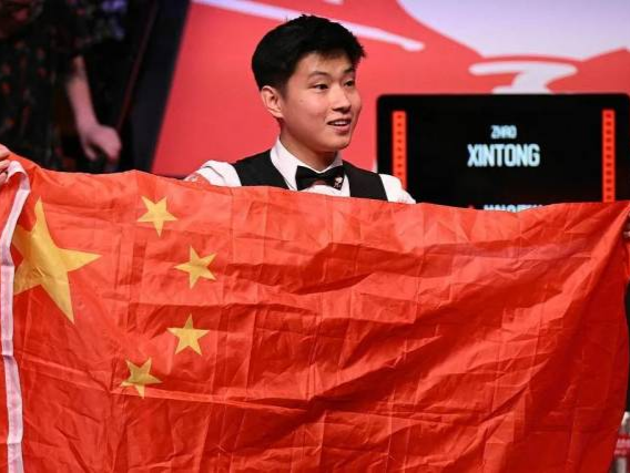 塔潘制定了 塔潘制定了