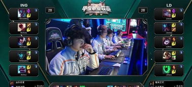 守端的稳定 守端的稳定