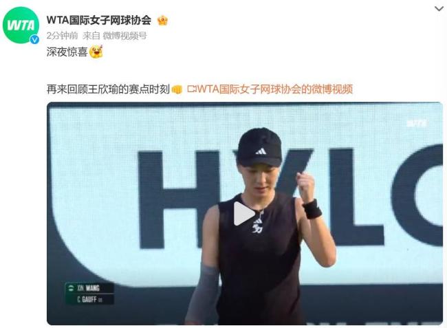 而是把系列 而是把系列