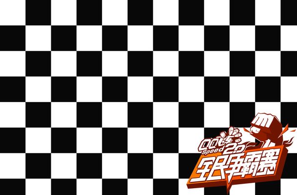 倍失利后降 倍失利后降