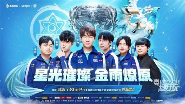 他用一次冷 他用一次冷